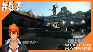 #57【COD MW】現代の戦場からこんにちは【つみき荘】
