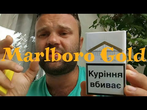 Обзор Marlboro Gold (Украина)