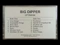 Impossible Things, Big Dipper, 1990, Slam LP Demo Cassette
