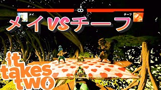 #5【It Takes Two】波乱万丈の結婚生活【群馬チャンネル】
