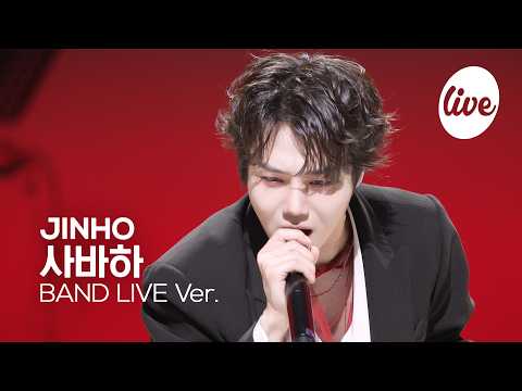 [4K] [SHADOW] JINHO “사바하” Band LIVE [it's Live] K-POP live music show