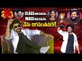 Drums Master Thaman Songs Pandu Performance Dhee 20 11th September 2025 ETV
