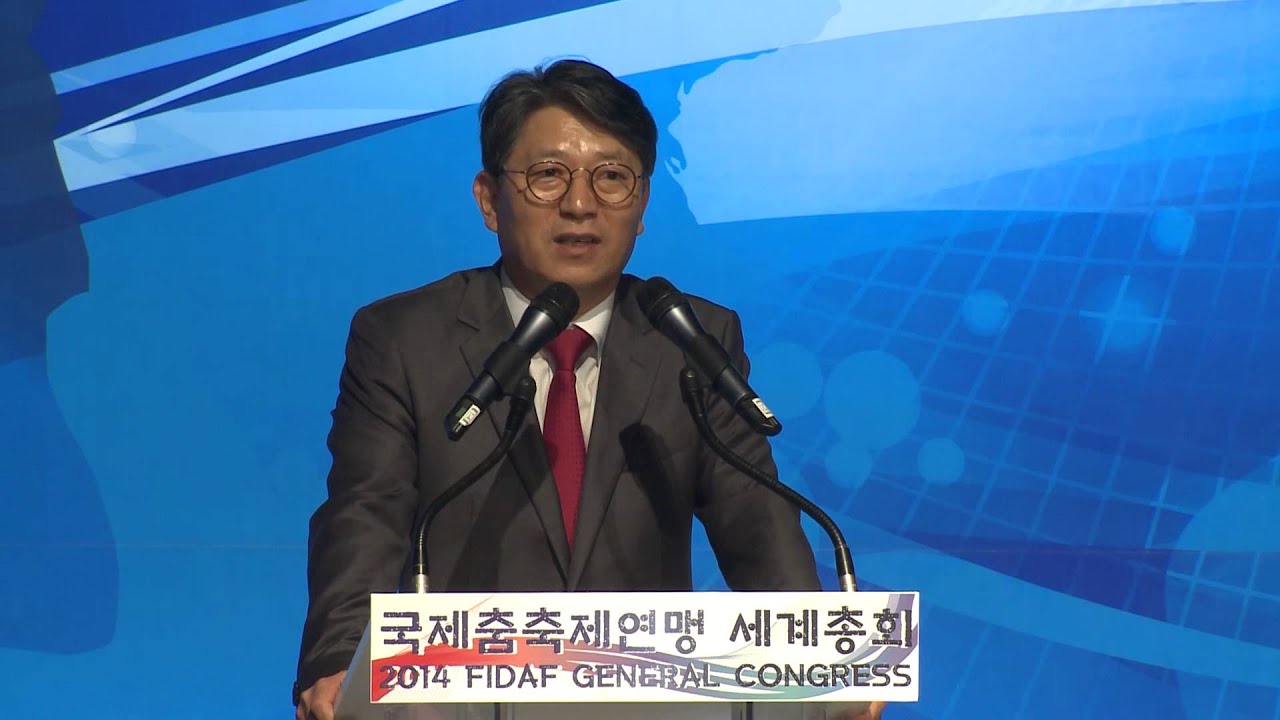 2014 FIDAF World Assembly