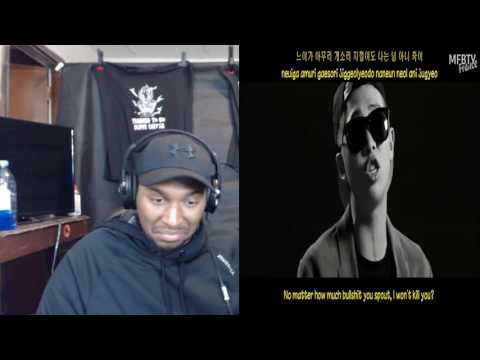 ShyShy MFBTY ft EE, Dino J, Rap Monster  Reaction