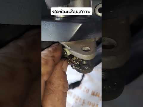 1สาเหตุที่ทำให้เบรคติด/ล้อฝืด #shortsviral #automobile #shortvideo #shortsfeed #shortsvideo #shorts