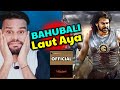 BAHUBALI 3 - Official Update by SS Rajamauli 🔥🔥 | Tabaahi Bus Kuchh Hi Dino Mein | Prabhas