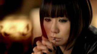 koda kumi moon crying