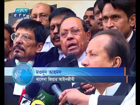 দুর্নীতি মামলায় নিজেকে আবারো নির্দোষ দাবি করেছেন বিএনপি চেয়ারপার্সন বেগম জিয়া
