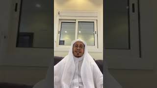 صورة 5- مع قوله تعالى: { فاعلم أنه لا إله إلا الله} ج2 _ أ. د. عيسى بن محمد المسملي.