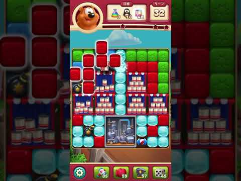 #ToonBlast #Level 3533