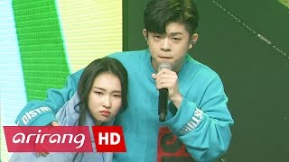 Simply K-Pop _ MC GREE(MC 그리) _ Dangerous(이불 밖은 위험해) _ Ep.235 _ 101416