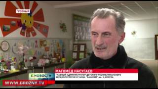 Арт терапия для детей в реабилитационном