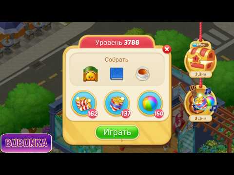 Matchington Mansion level 3788 HD