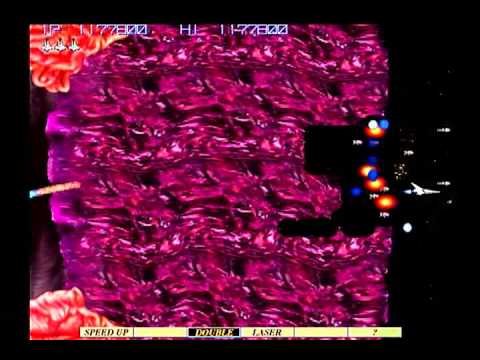 GRADIUS IV NS H25.03.09