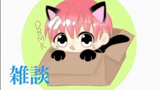 [生放送]大晦日！狂気のみぃこラジオ