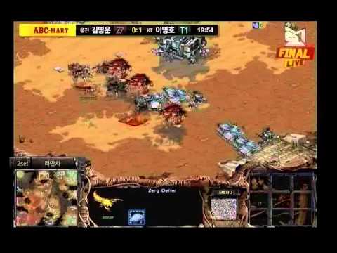 Flash vs Zero ABCMart MSL 2011 Finals Set 2 Part 2