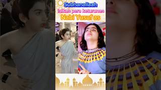 Download lagu Keturunan nabi yusuf abad ini sepertinya, Masyaallah ‼️#nabiyusuf mp3 Download lagu Keturunan nabi yusuf abad ini sepertinya, Masyaallah ‼️#nabiyusuf mp3