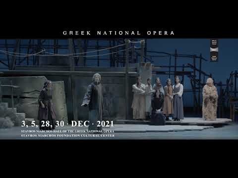 Η Φόνισσα Tου Γιώργου Κουμεντάκη - ΕΛΣ | The Murderess Βy Giorgos Koumendakis - GNO