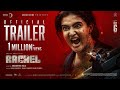 Rachel Official Trailer Malayalam Anandhini Bala Honey Rose Babu Raj Radhika Roshan Chandu