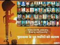 Real Life Hero ️ Black Day For India Shahid Jawan Amar Rahe Main Kahi Bhi Rahu Ye Sanam