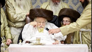 שמחת נישואי נכדת האדמו"ר מתולדות אברהם יצחק | Wedding - Granddaughter of Toldos Avrohom Yitzchok
