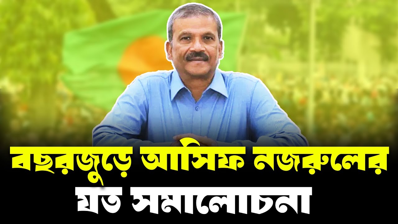 আল্লাহর কাছে সুযোগ চেয়ে পেয়েছেন কিন্তু কতটা কাজে লাগ