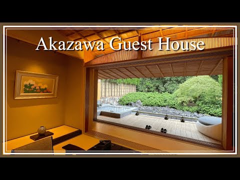【Welcome to Japan】Akazawa Guest House | Refined Japanese Architecture & Deep Ocean Onsen