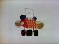 Sesame Street Typewriter Guy Letter A For Airplane