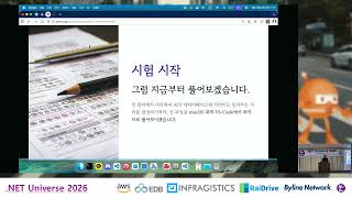 100줄 내외의 코드로 MCP 서버를 만드시오. (배점: 5점)