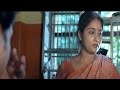 Geetha Malayalam GEETHA Malayalam Movie