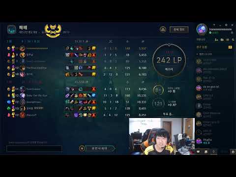 GAM Kiaya Stream Rank hàn 27/11