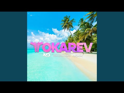 Tokarev (feat. Scridge & McBox)