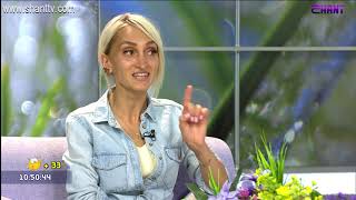 Առավոտը Շանթում-«Ճախրուկ» միջազգային փառատոն - Աննա Մխիթարյան, Անահիտ Մխիթարյան, Վարդիբեկ Նաջարյան