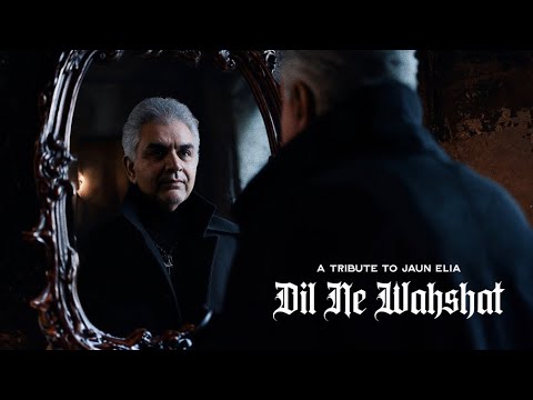 DIL NE WAHSHAT | MOAZZAM ALI KHAN | NEW SONG #jaunelia #yenayandaraydaray #pakistanimusic #viralsong