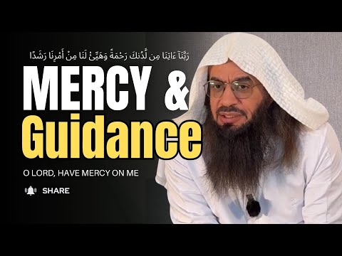 The Duʿāʾ of The People of The Cave — Shaykh Ahmad Musa Jibril حفظه الله تعالى