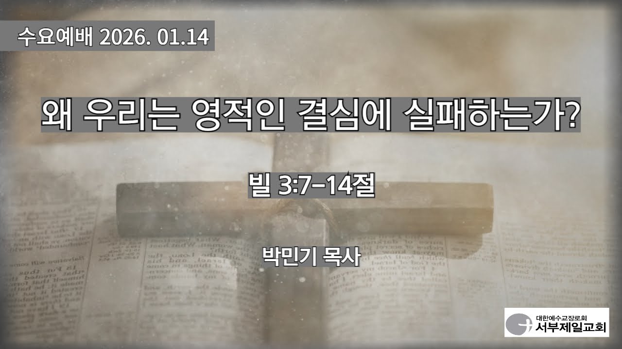 설교기본이미지