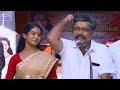 Manjurukum Kaalam I Madhu Strive For Position I Mazhavil Manorama