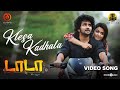 Klesa Kadhala Video Song Dada Kavin Aparna Das Jen Martin Ganesh K Babu Olympia Movies