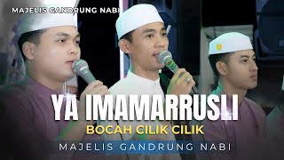 Download lagu TERBARU!!! YA IMAMARRUS - BOCAH CILIK CILIK (FULL KOPLO) MAJELIS GANDRUNG NABI TERVARU 2026 mp3