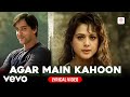 Agar Main Kahoon Lyrical Video Hrithik Preity Udit Narayan Alka Yagnik Lakshya