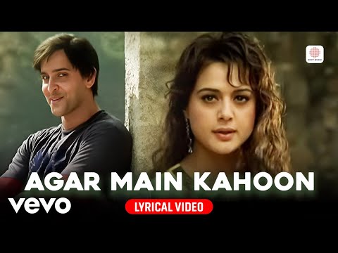 Agar Main Kahoon (Lyrical) — watch video