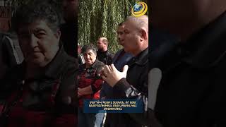 Մարդիկ պետք է տեսնեն, որ այս անորոշության մեջ ապագա կա. Մելքումյան #առաջարկ_հայաստանին #kentrontv