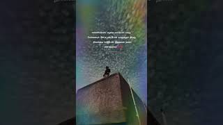 Download lagu #Gethu😎 #Quotes.....Whatsapp Status Tamil mp3 Download lagu #Gethu😎 #Quotes.....Whatsapp Status Tamil mp3