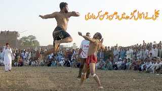 Abdul Rehman Bijli Vs Faiz Ghona New Kabaddi Match 2025 at Akyal Garh | National Kabaddi