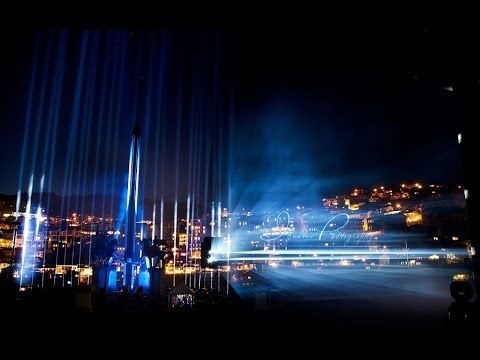 Невероятно светлинно шоу във Велико Търново