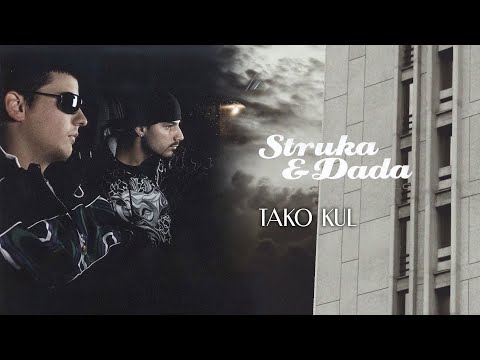Struka & Dada - Tako kul [Official Audio]