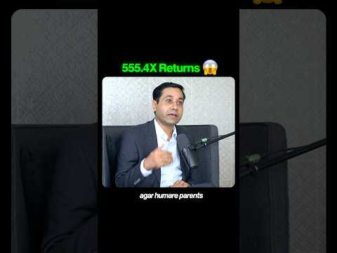 Crazy Returns of Mutual Funds! 🤯