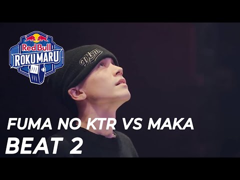 DJ SONICKO - LÁZARO | FUMA NO KTR VS MAKA | 8×4 | BEAT 2 | Red Bull Roku Maru 2024 | [REMAKE]