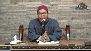2 د- هشام الكامل الأزهري- البيت السابع عشر (الخريدة البهية) (ساحة الدح)