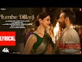 RAID 2 Tumhe Dillagi Lyrics Ajay Devgn Vaani K Jubin Nautiyal Rochak K Nusrat Fateh Manoj M